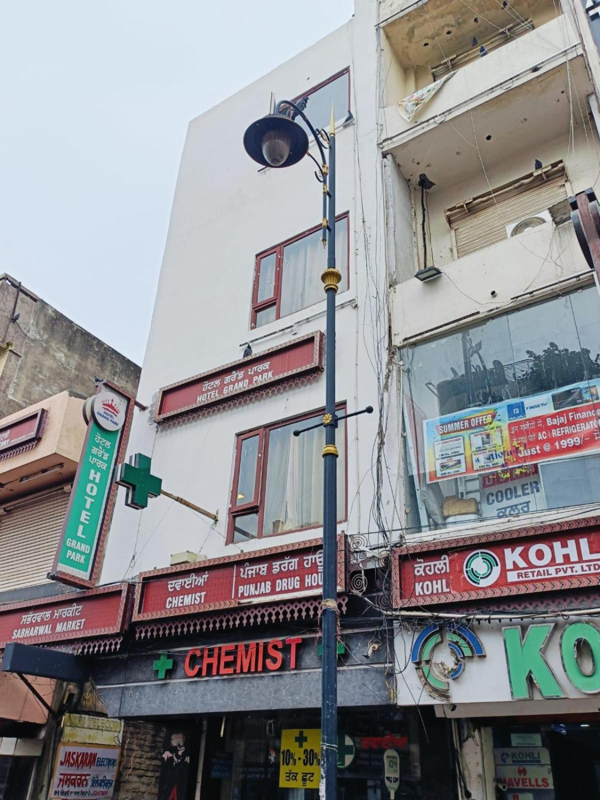 Hotel The Grandpark Amritsar Ngoại thất bức ảnh